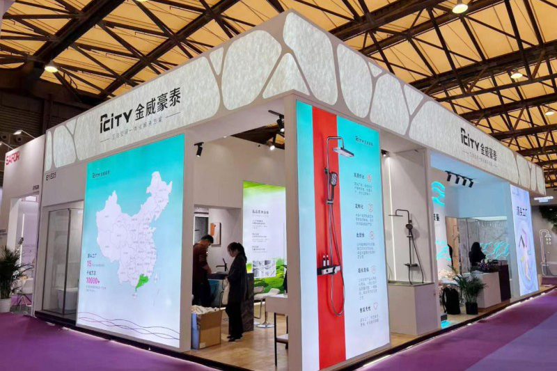 Kingway Hotelak 2024 Shanghaiko Nazioarteko Hotel eta Merkataritza Espazioko Expo-n lehertu da eta 